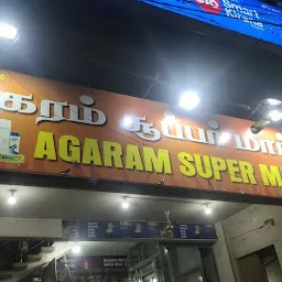 Agaram Super Market