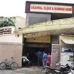 Agarwal Clinic And Nursing Home