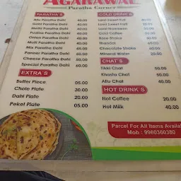 Agarawal Paratha Corner