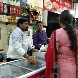 Agarwal Fast Food & Restaurant