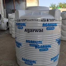 AGARWAL INDUSTRIES