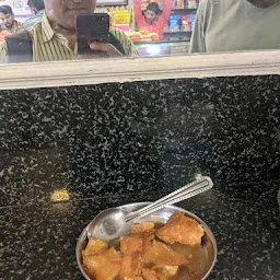 Agarwal Mithai Bhandar