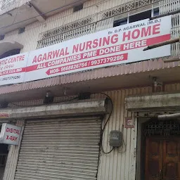 Agarwal Nursing Home