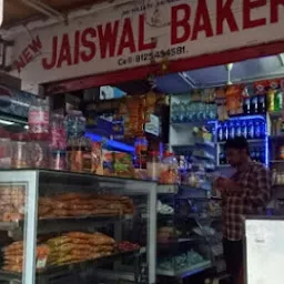 Agarwal Sweets & Bakery