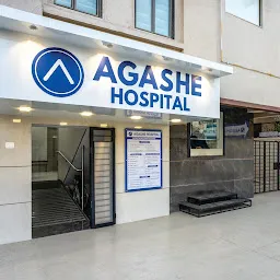 Agashe Hospital - Multi-Speciality Hospital in Kurla, Mumbai