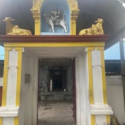 Agastheeshwarar temple