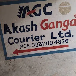 AGC Akash Ganga Courier Ltd.