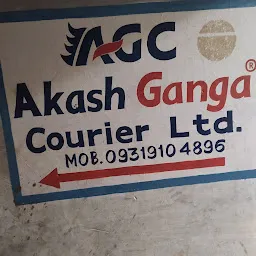 AGC Akash Ganga Courier Ltd.