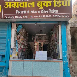 Aggarwal Book Depot