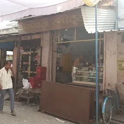 Aggarwal Fast Food,Bagpat Road,Meerut