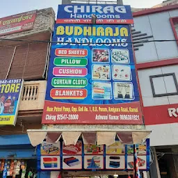 Aggarwal Handloom - Best Handloom Shop In Karnal