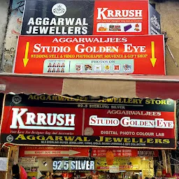 Aggarwal Jewellers - Best Silver Jewellery/Shimla Jewellers/Jeweller in Shimla/Himachali jewellery/Best Jewellers in Shimla