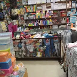 Aggarwal Karyana And General Store