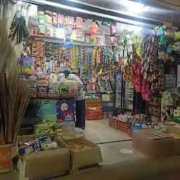 Aggarwal Provision Store