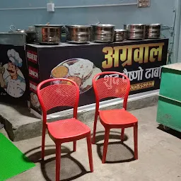 Aggarwal Shudh Vashno Dhaba