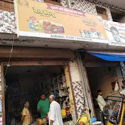 Aggarwal Store