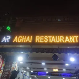 Aghai restaurant since 1952