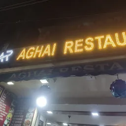 Aghai restaurant since 1952