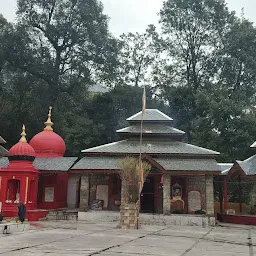 Aghanjar Mahadev