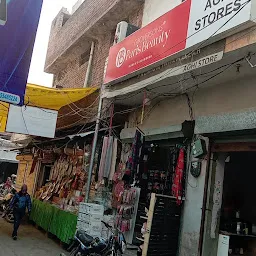 AGHI DEPARTMENTAL STORE