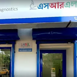 agilus diagnostics Kalighat(Subsidiary of Fortis Healthcare Limited)