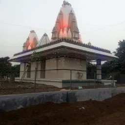 Agni Devi Mata Mandir - Hindu temple - Gadat - Gujarat | Yappe.in