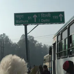 Agra bus stop