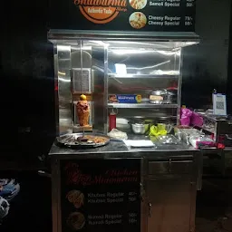 Agra chaat Bhandar