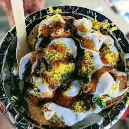 Agra Chaat House
