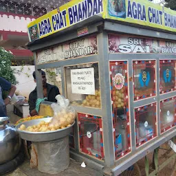 Agra Chat Bhandar