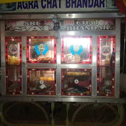 Agra Chat Bhandar