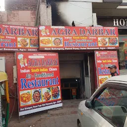 Agra Darbar Restaurant