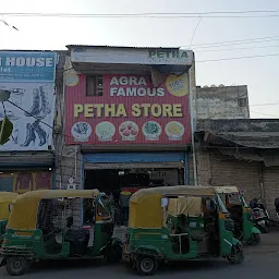 Agra Famous Petha
