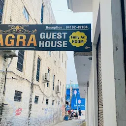 Agra Guest House Ratia Road Tohana