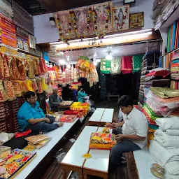 Agrawal Cloth Store