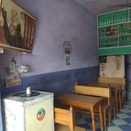 Agrawal Coffee House