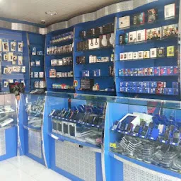Agrawal Daily Needs And Mobile Shop