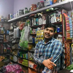 Agrawal General Store