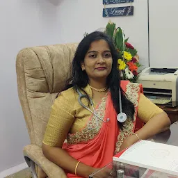 AGRAWAL HEALTHCARE CLINIC