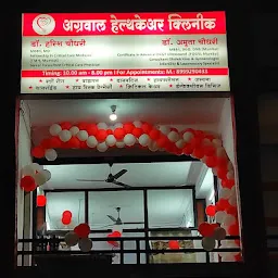 AGRAWAL HEALTHCARE CLINIC