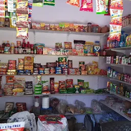 Agrawal Kirana Store