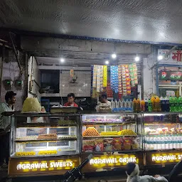 Agrawal Misthan Bhandar