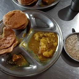 Agrawal Pudi Bhandar