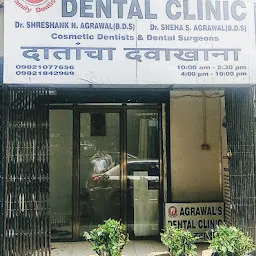 Agrawal's Dental Clinic