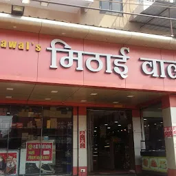 Agrawal's Mithai Wala