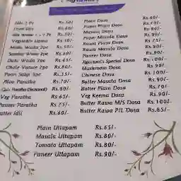 Agarwal's Pure Veg Restaurant