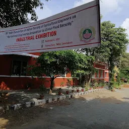 Agricultural Engineering College and Research Institute