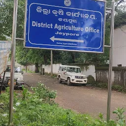 Agriculture District Office, Jeypore