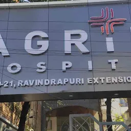 Agrim Hospitals - Best Superspeciality Hospital in Varanasi