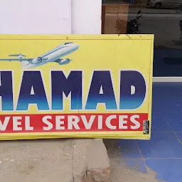 Ahamad Travel Services